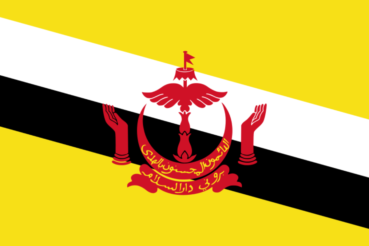 National Animal Of Brunei