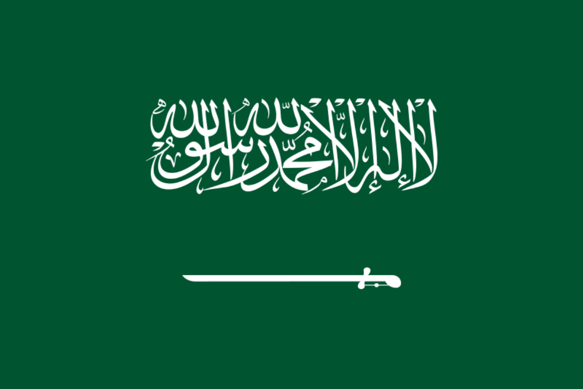 National Animal Of Saudi Arabia