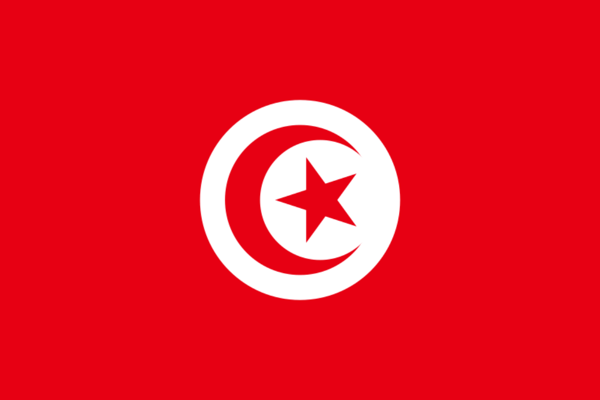 National Animal Of Tunisia